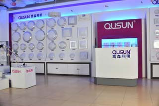 生活館部分實景展示四