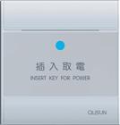 插卡取電