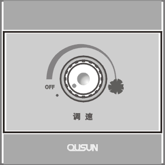 300W調(diào)速開關(guān)