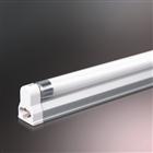 T5 慳電型電子支架