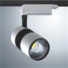 COB軌道射燈系列